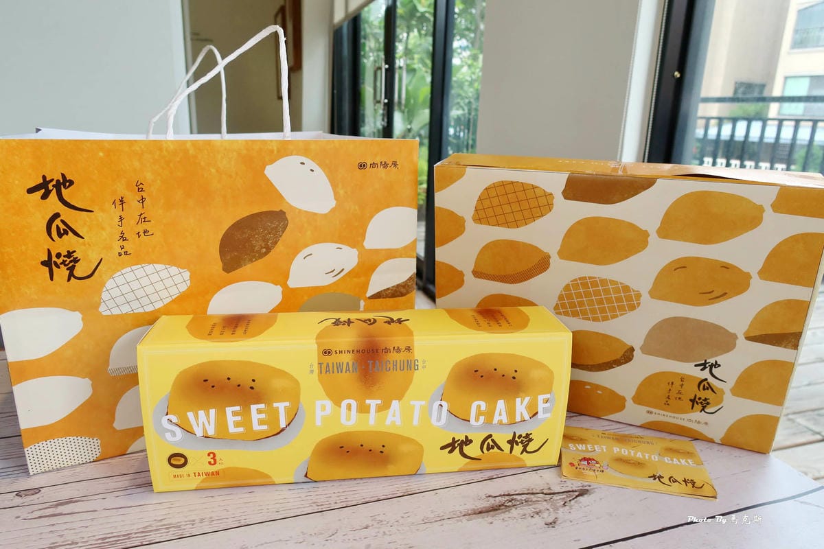 IMG_8216_調整大小.jpg IMG_8216_調整大小.jpg