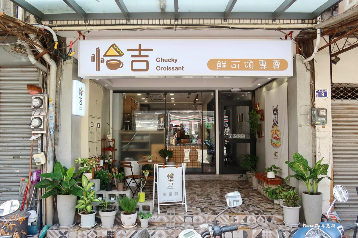 IMG_7310_調整大小.jpg IMG_7310_調整大小.jpg