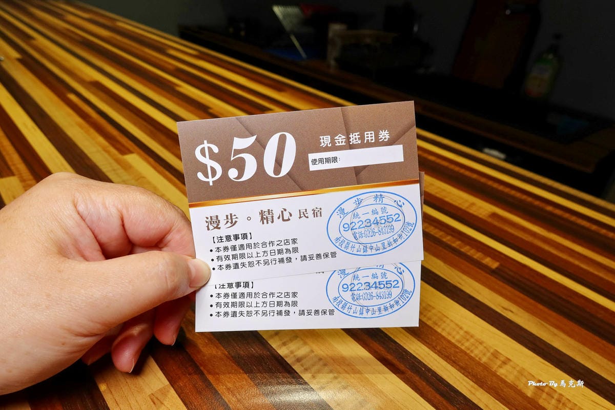 IMG_8398_調整大小.jpg IMG_8398_調整大小.jpg