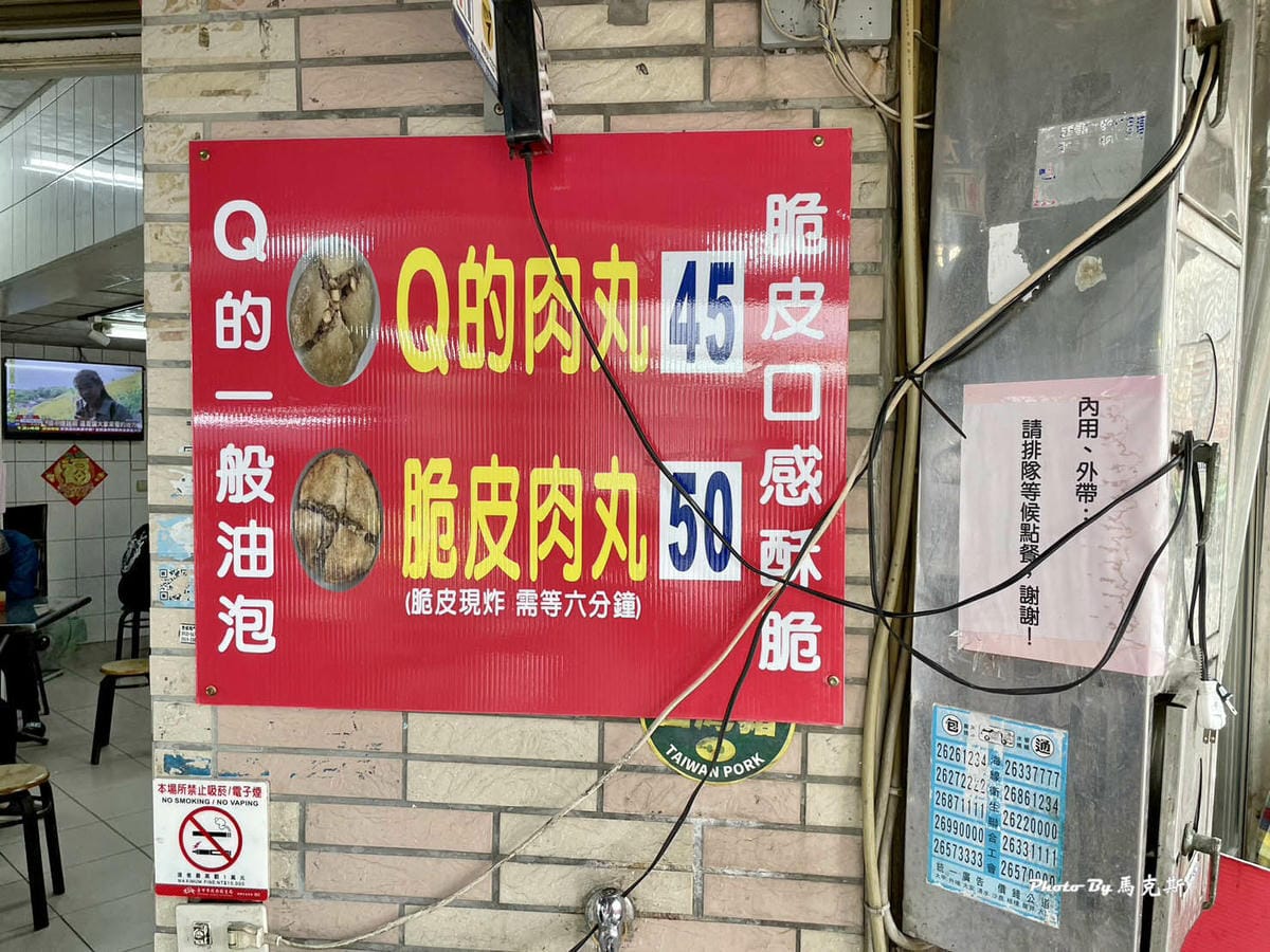 IMG_8420_調整大小.jpg IMG_8420_調整大小.jpg