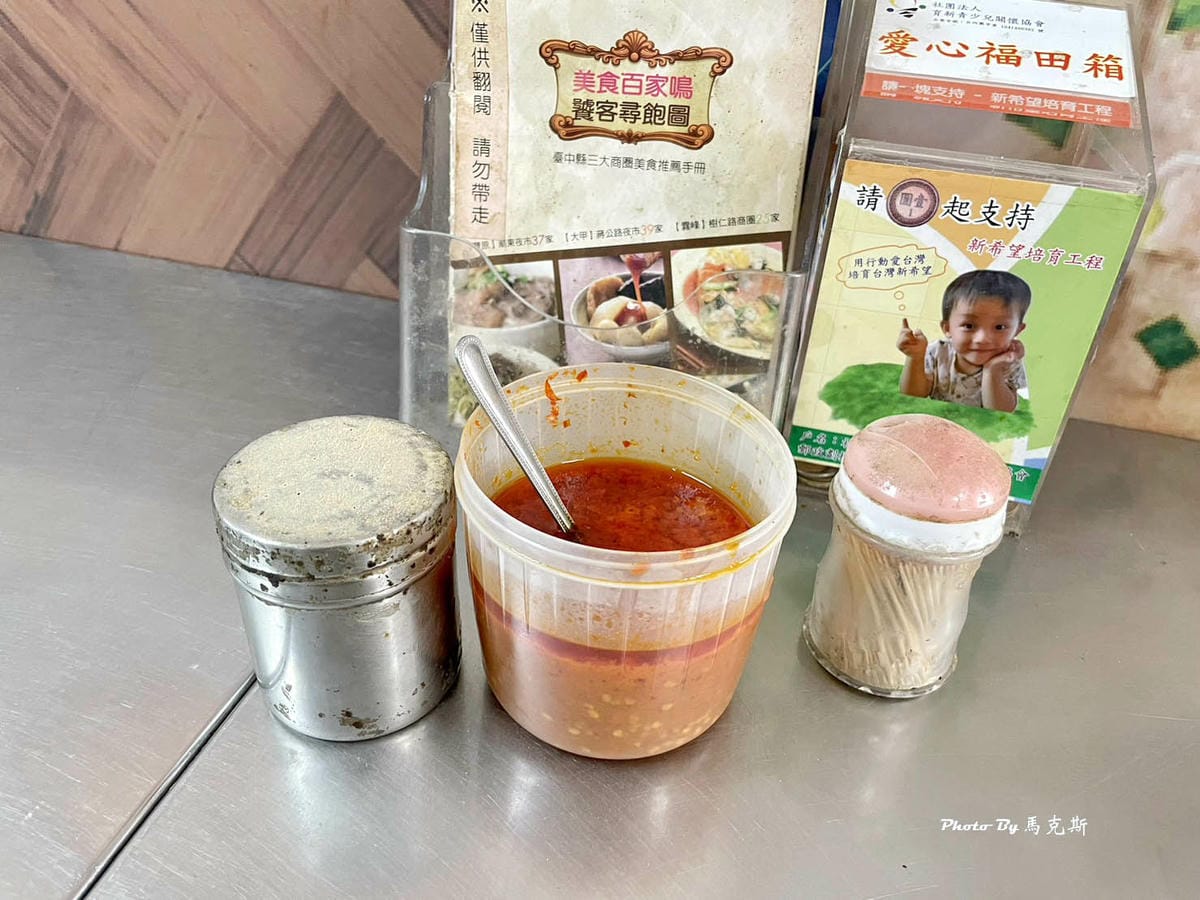 IMG_8418_調整大小.jpg IMG_8418_調整大小.jpg