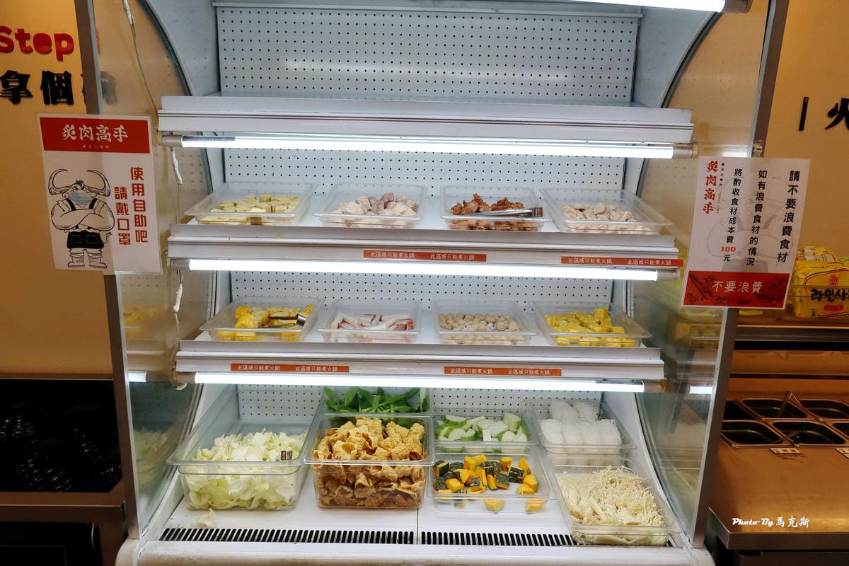 IMG_8467_調整大小 (2).jpg IMG_8467_調整大小 (2).jpg