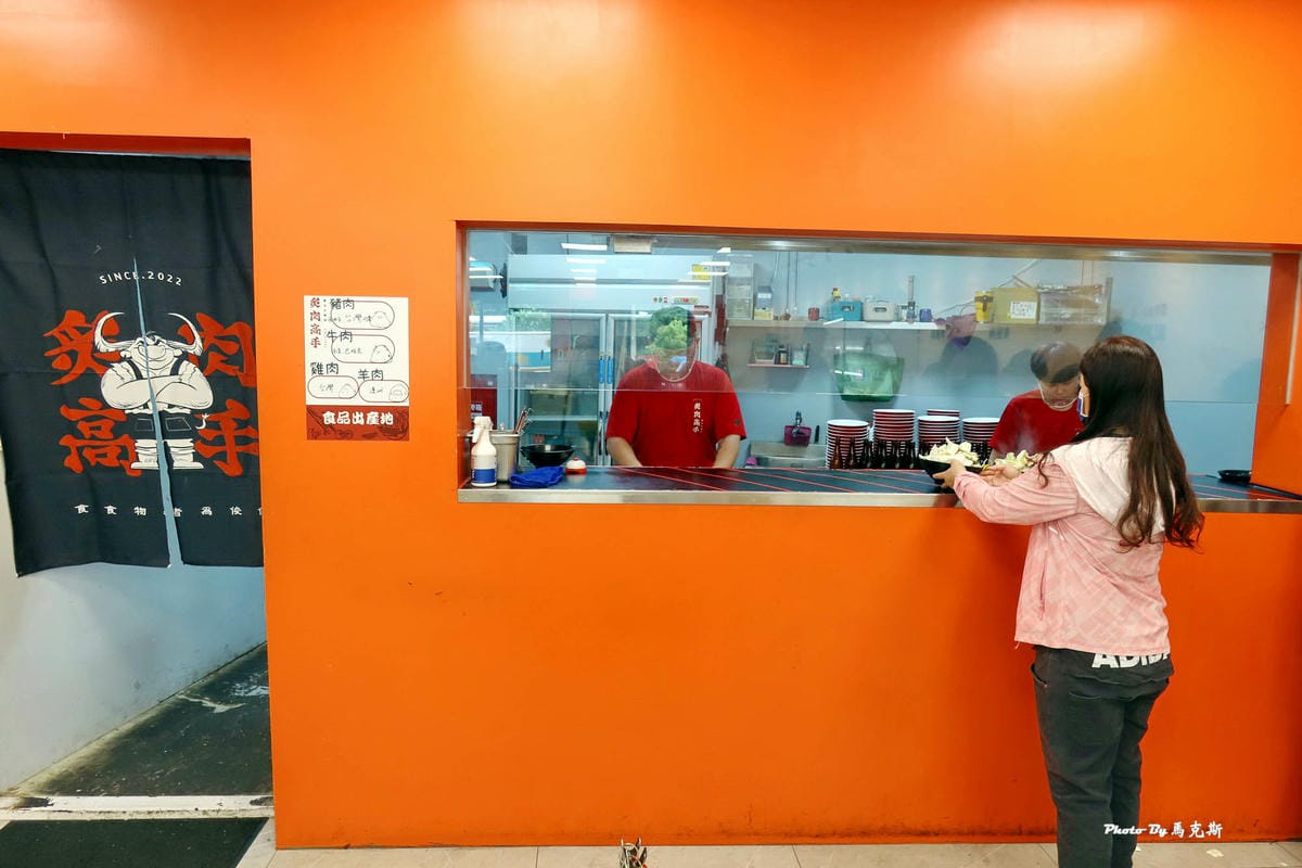 IMG_8493_調整大小.jpg IMG_8493_調整大小.jpg