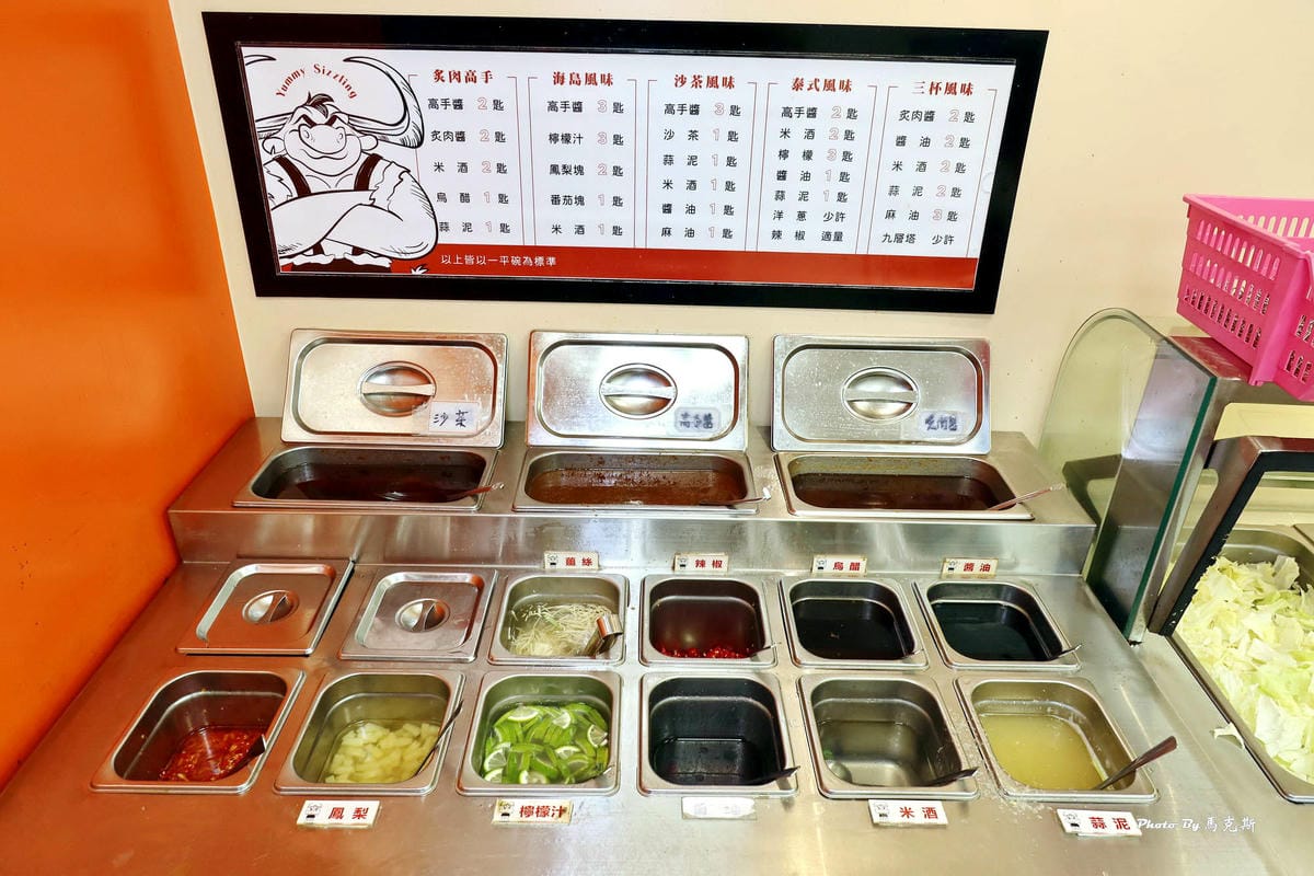 IMG_8485_調整大小.jpg IMG_8485_調整大小.jpg