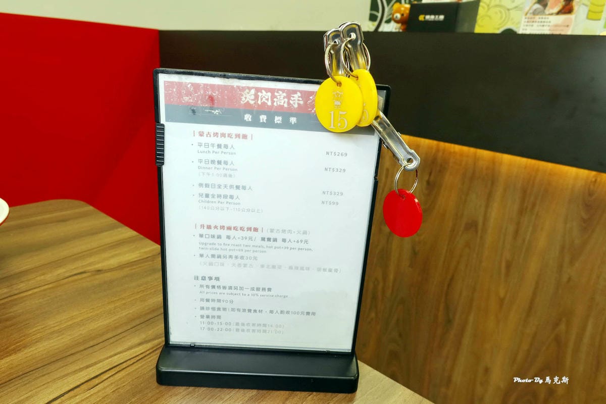 IMG_8440_調整大小.jpg IMG_8440_調整大小.jpg