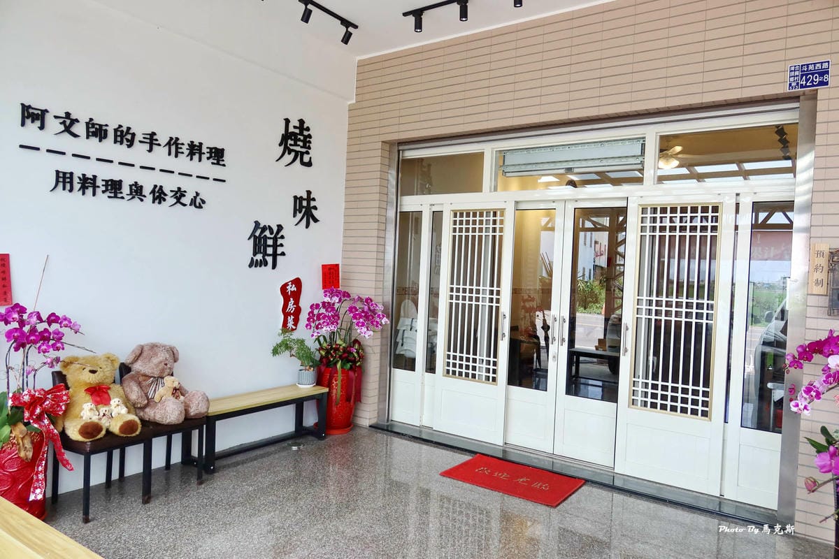 IMG_8320_調整大小.jpg IMG_8320_調整大小.jpg