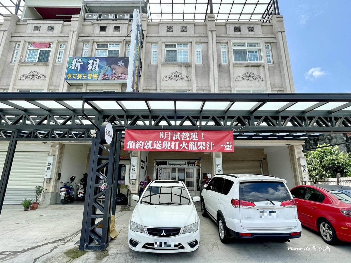 IMG_8310_調整大小.jpg IMG_8310_調整大小.jpg