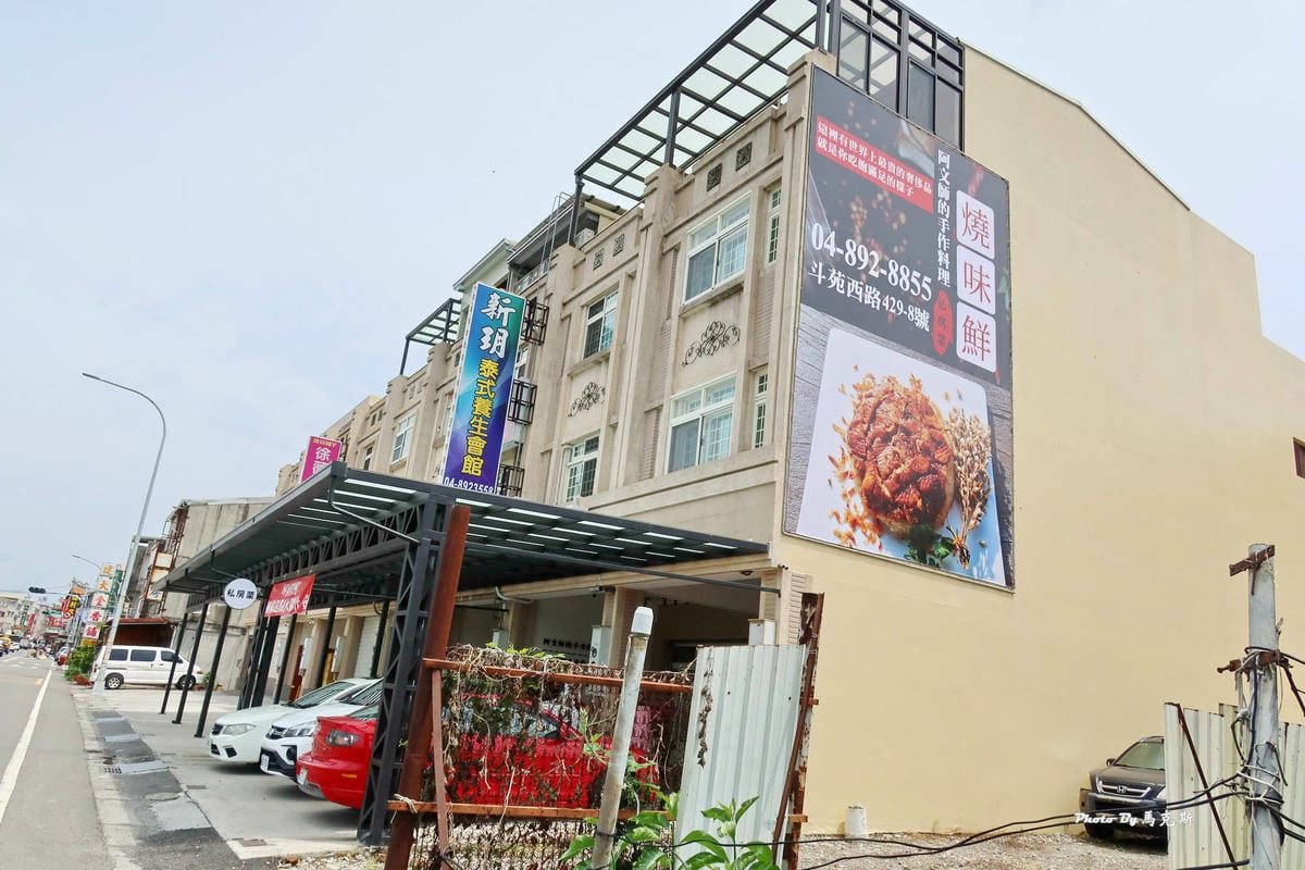 IMG_8315_調整大小.jpg IMG_8315_調整大小.jpg