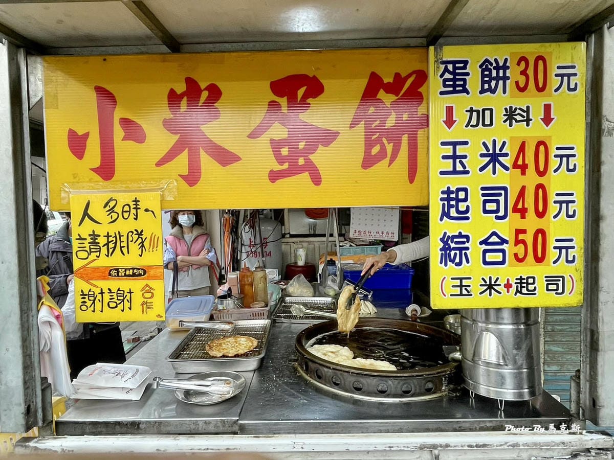 IMG_1612_調整大小.jpg IMG_1612_調整大小.jpg