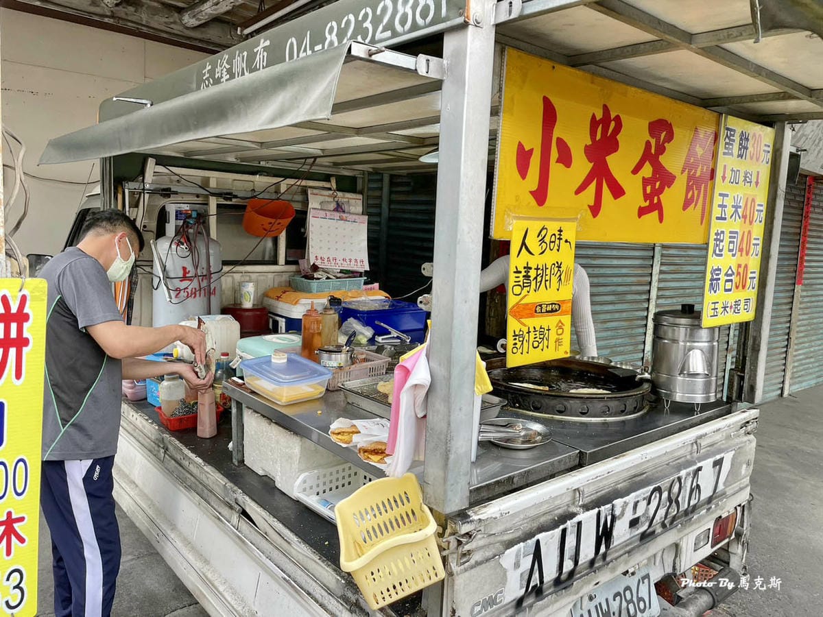 IMG_1608_調整大小.jpg IMG_1608_調整大小.jpg