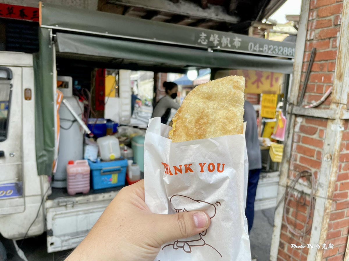 IMG_1630_調整大小.jpg IMG_1630_調整大小.jpg