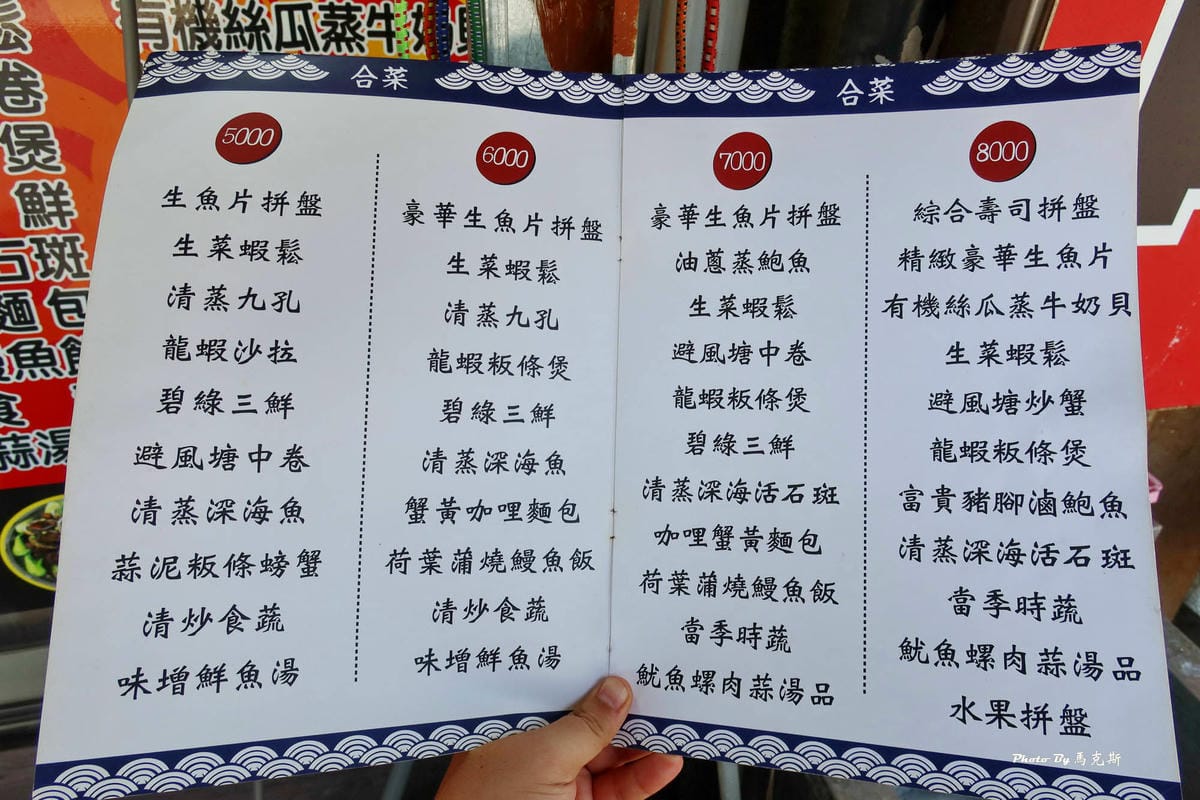 IMG_8466_調整大小.jpg IMG_8466_調整大小.jpg