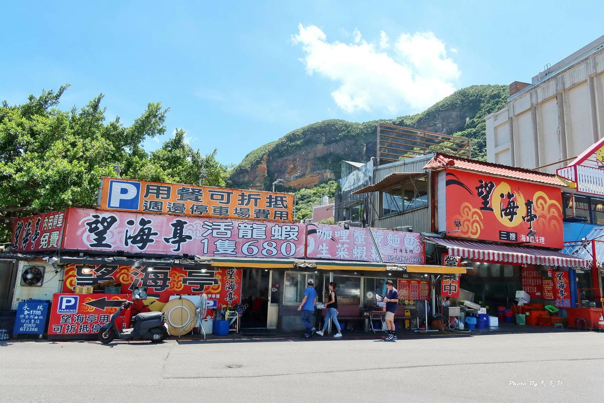 IMG_8410_調整大小.jpg IMG_8410_調整大小.jpg