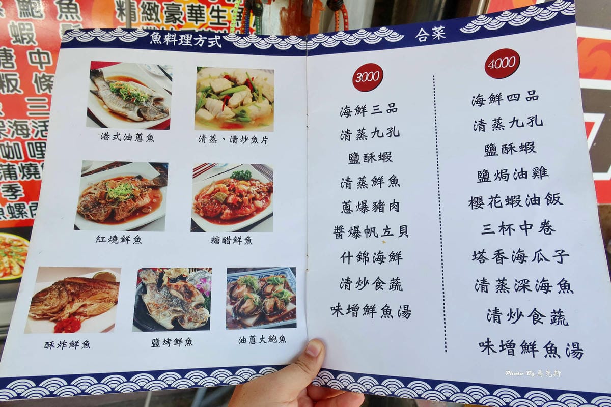 IMG_8464_調整大小.jpg IMG_8464_調整大小.jpg