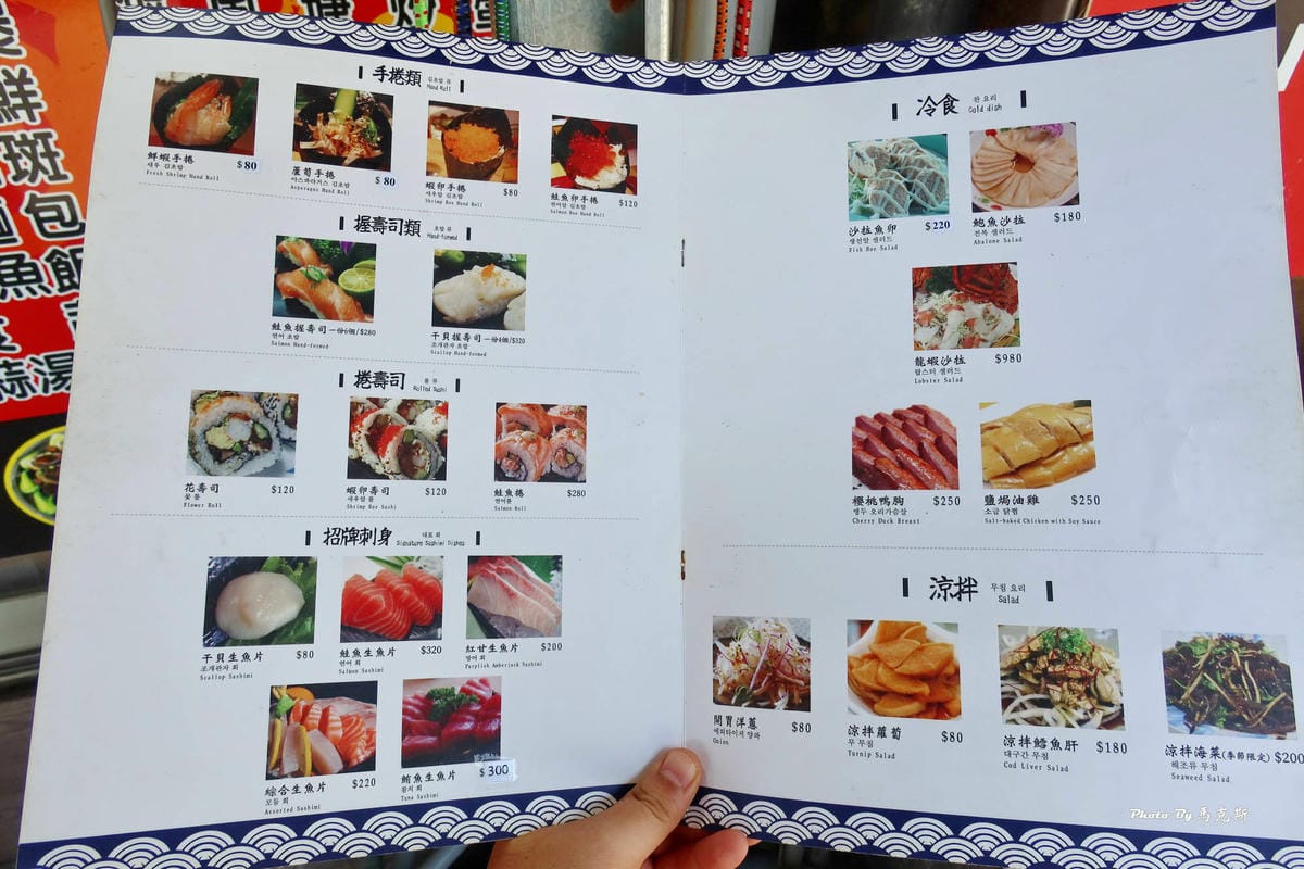 IMG_8468_調整大小.jpg IMG_8468_調整大小.jpg