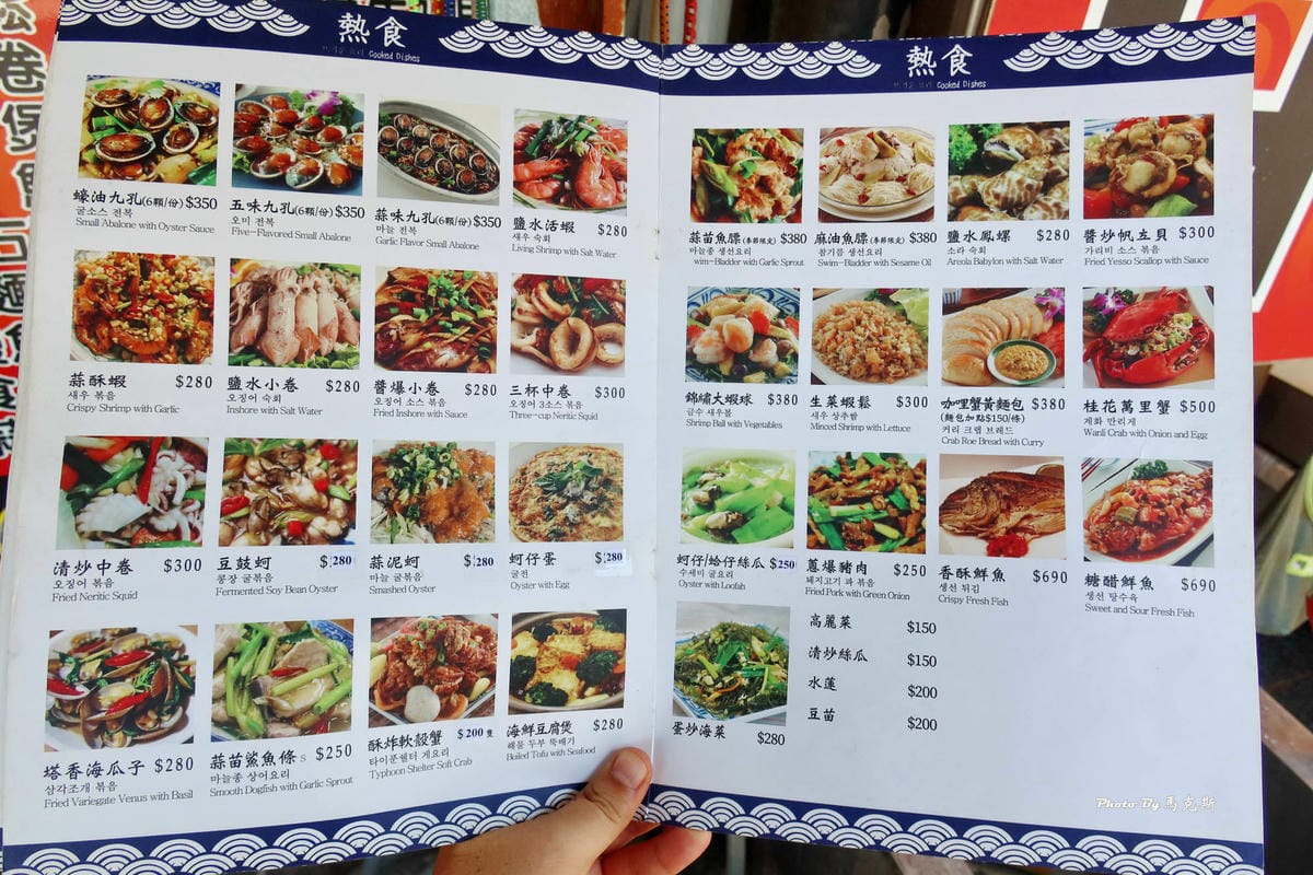 IMG_8470_調整大小.jpg IMG_8470_調整大小.jpg