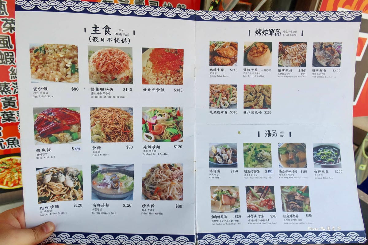 IMG_8472_調整大小.jpg IMG_8472_調整大小.jpg