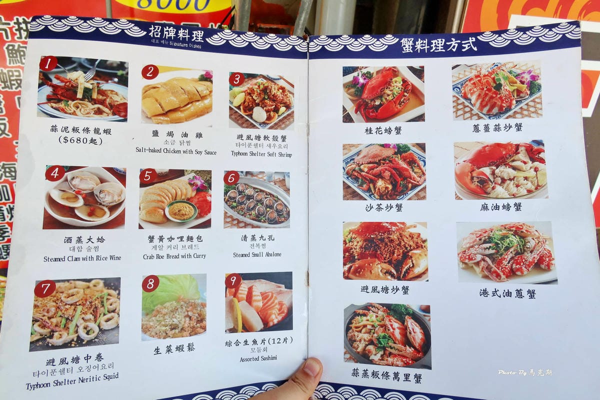 IMG_8462_調整大小.jpg IMG_8462_調整大小.jpg