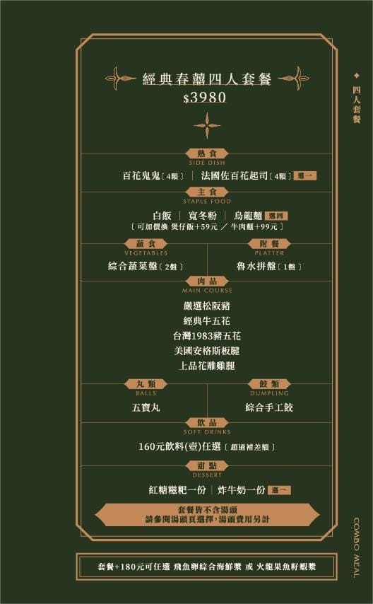 IMG_5360_調整大小.jpg IMG_5360_調整大小.jpg