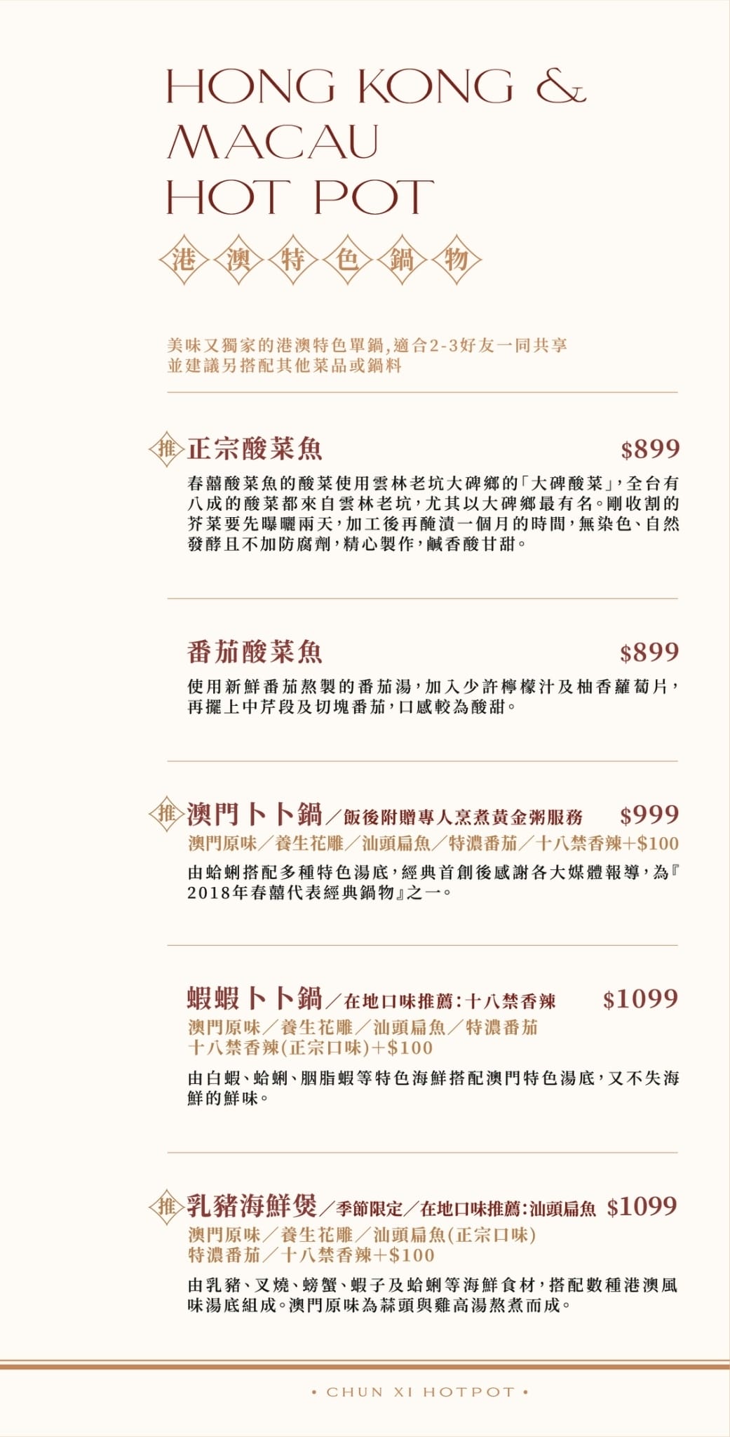 IMG_5357_調整大小.jpg IMG_5357_調整大小.jpg