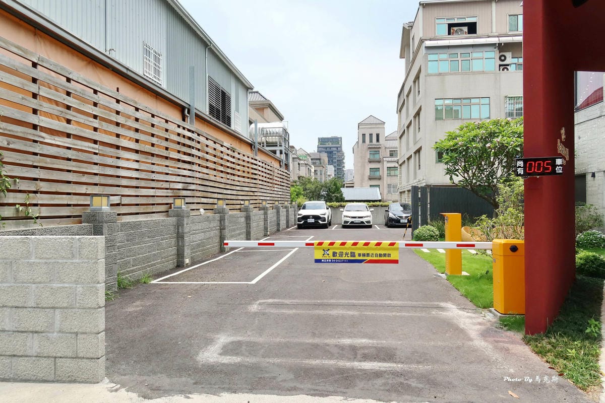 IMG_5320_調整大小.jpg IMG_5320_調整大小.jpg