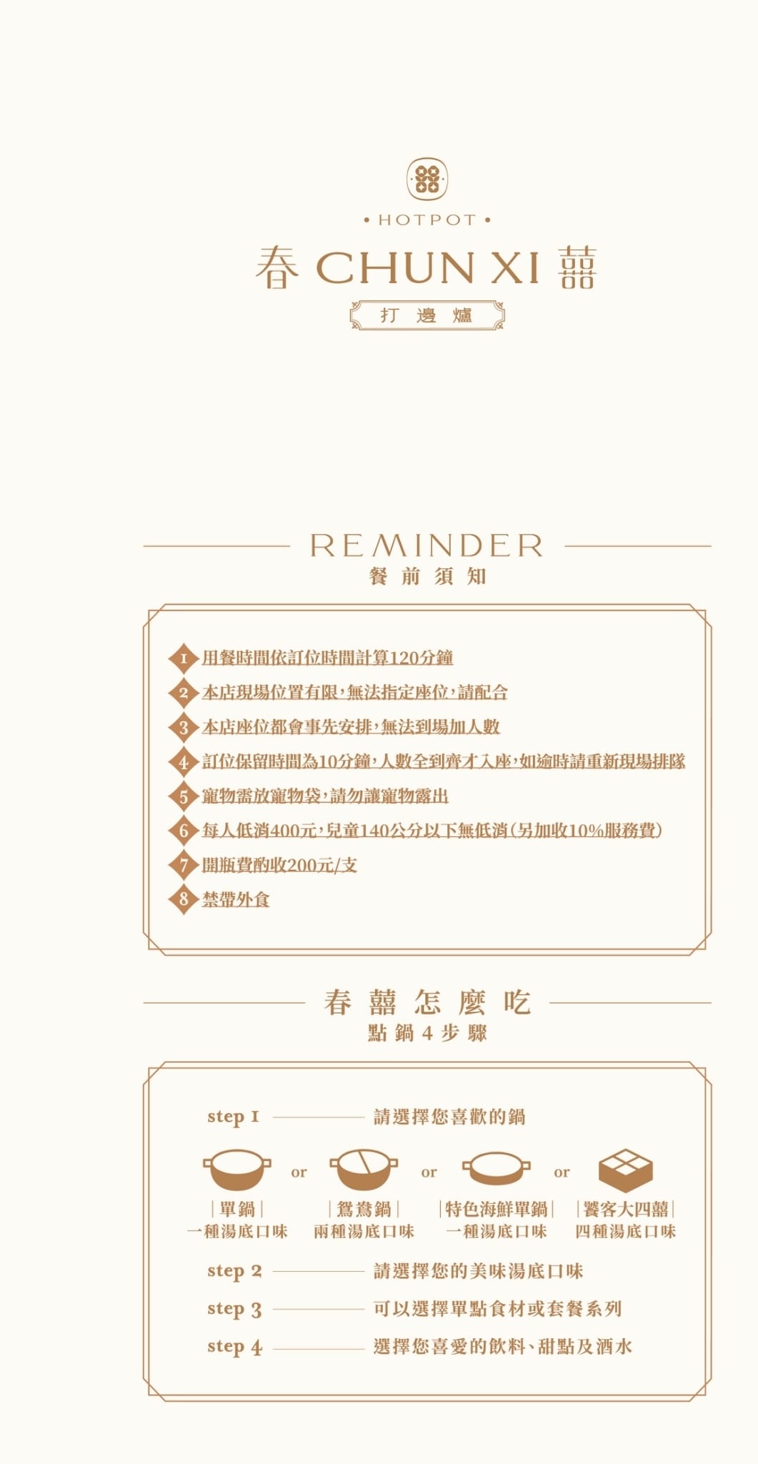 IMG_5355_調整大小.jpg IMG_5355_調整大小.jpg