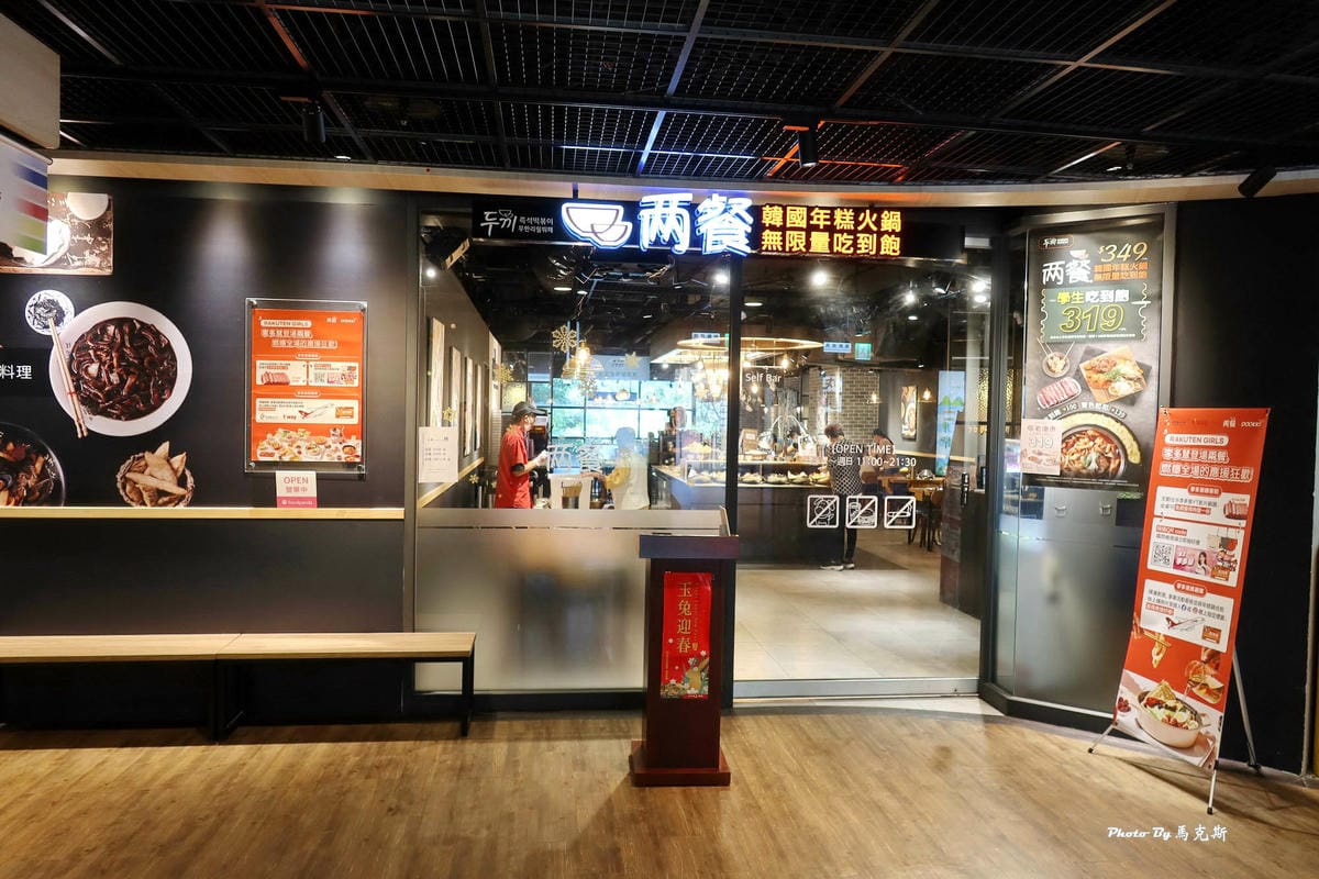 IMG_9133_調整大小.jpg IMG_9133_調整大小.jpg