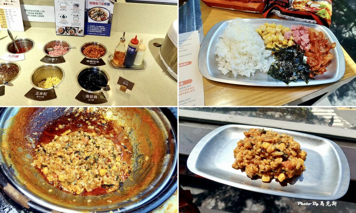 IMG_9242_調整大小.jpg IMG_9242_調整大小.jpg