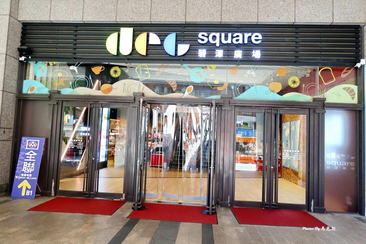 IMG_9130_調整大小.jpg IMG_9130_調整大小.jpg