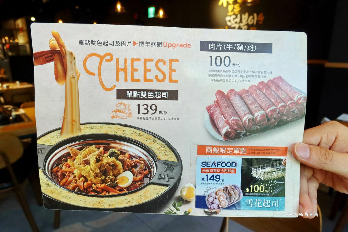 IMG_9137_調整大小.jpg IMG_9137_調整大小.jpg