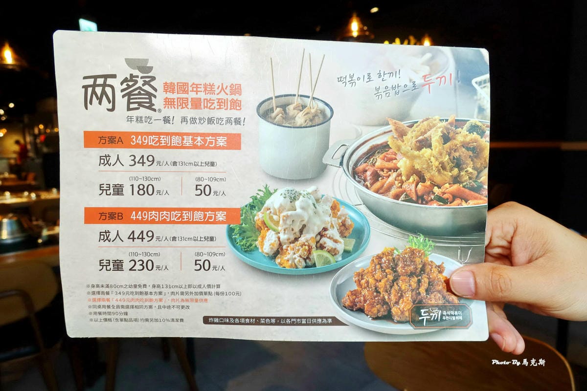 IMG_9135_調整大小.jpg IMG_9135_調整大小.jpg