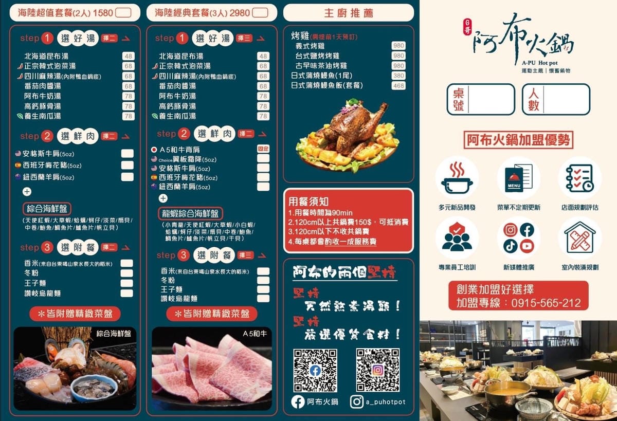 IMG_9153_調整大小.jpg IMG_9153_調整大小.jpg