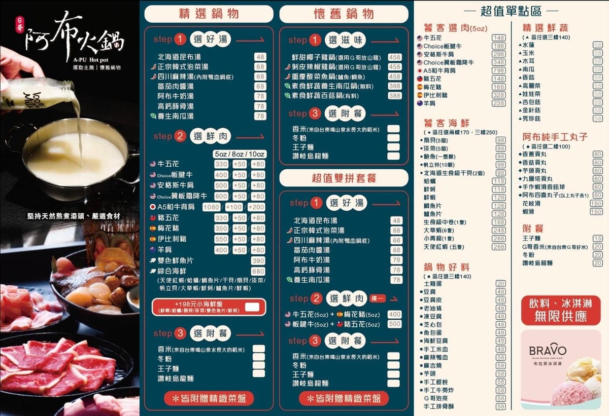 IMG_9150_調整大小.jpg IMG_9150_調整大小.jpg