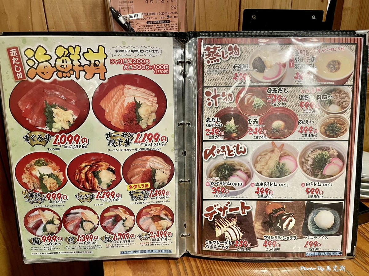 IMG_3846_調整大小.jpg IMG_3846_調整大小.jpg