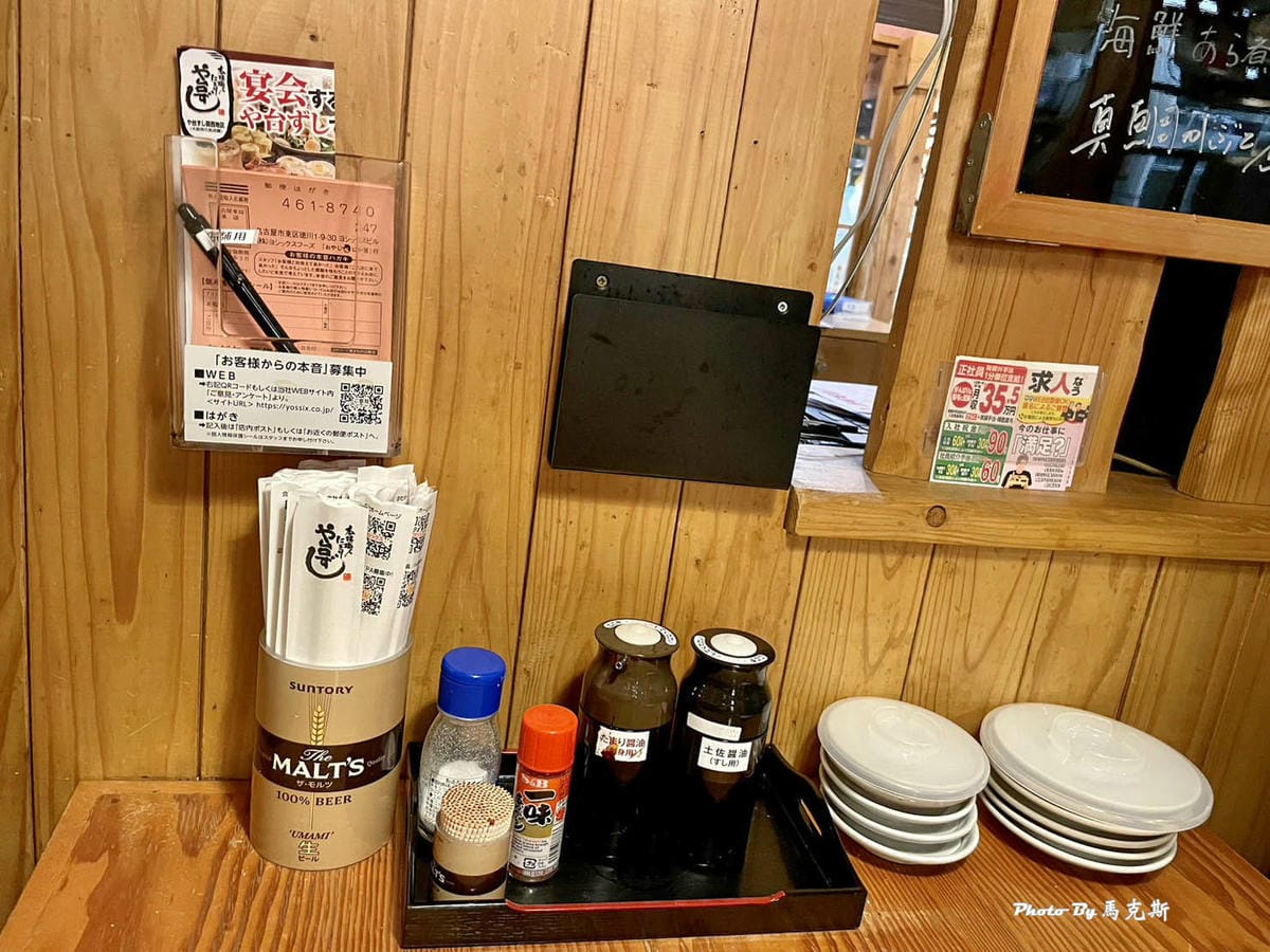 IMG_3855_調整大小.jpg IMG_3855_調整大小.jpg