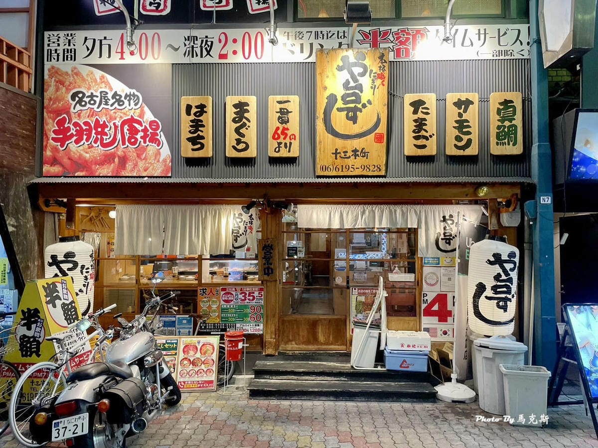 IMG_3816_調整大小.jpg IMG_3816_調整大小.jpg