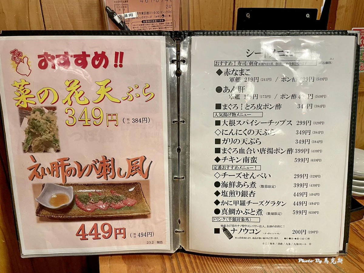 IMG_3838_調整大小.jpg IMG_3838_調整大小.jpg