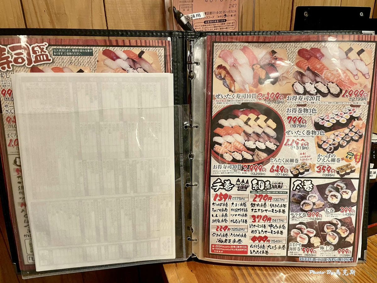 IMG_3829_調整大小.jpg IMG_3829_調整大小.jpg