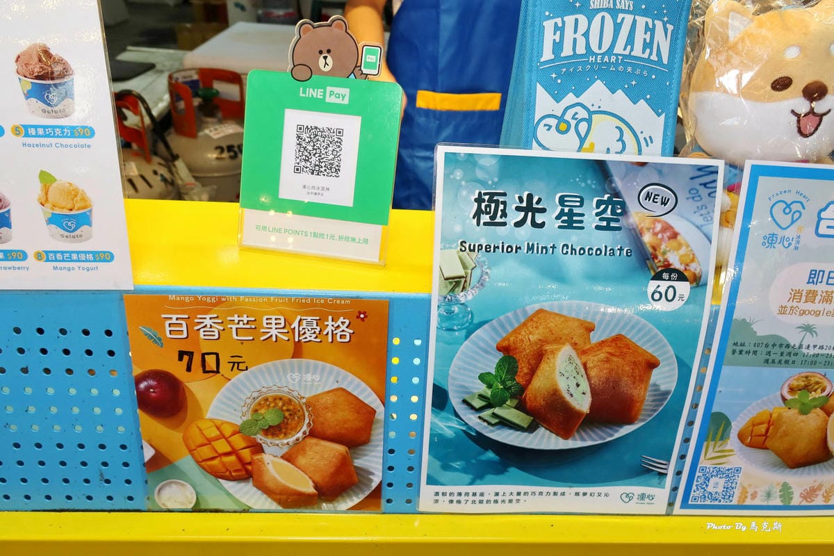 IMG_9617_調整大小.jpg IMG_9617_調整大小.jpg