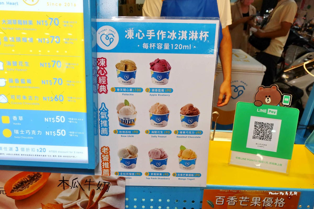 IMG_9620_調整大小.jpg IMG_9620_調整大小.jpg