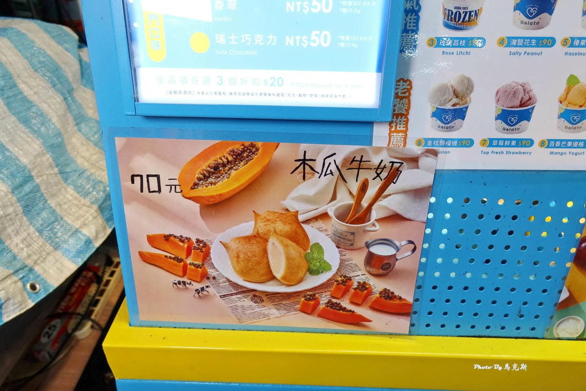 IMG_9615_調整大小.jpg IMG_9615_調整大小.jpg