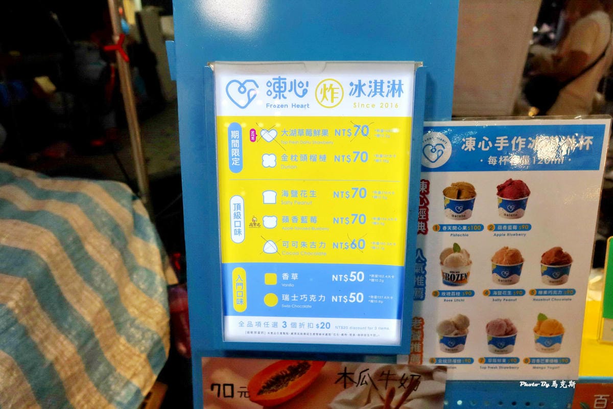 IMG_9613_調整大小.jpg IMG_9613_調整大小.jpg