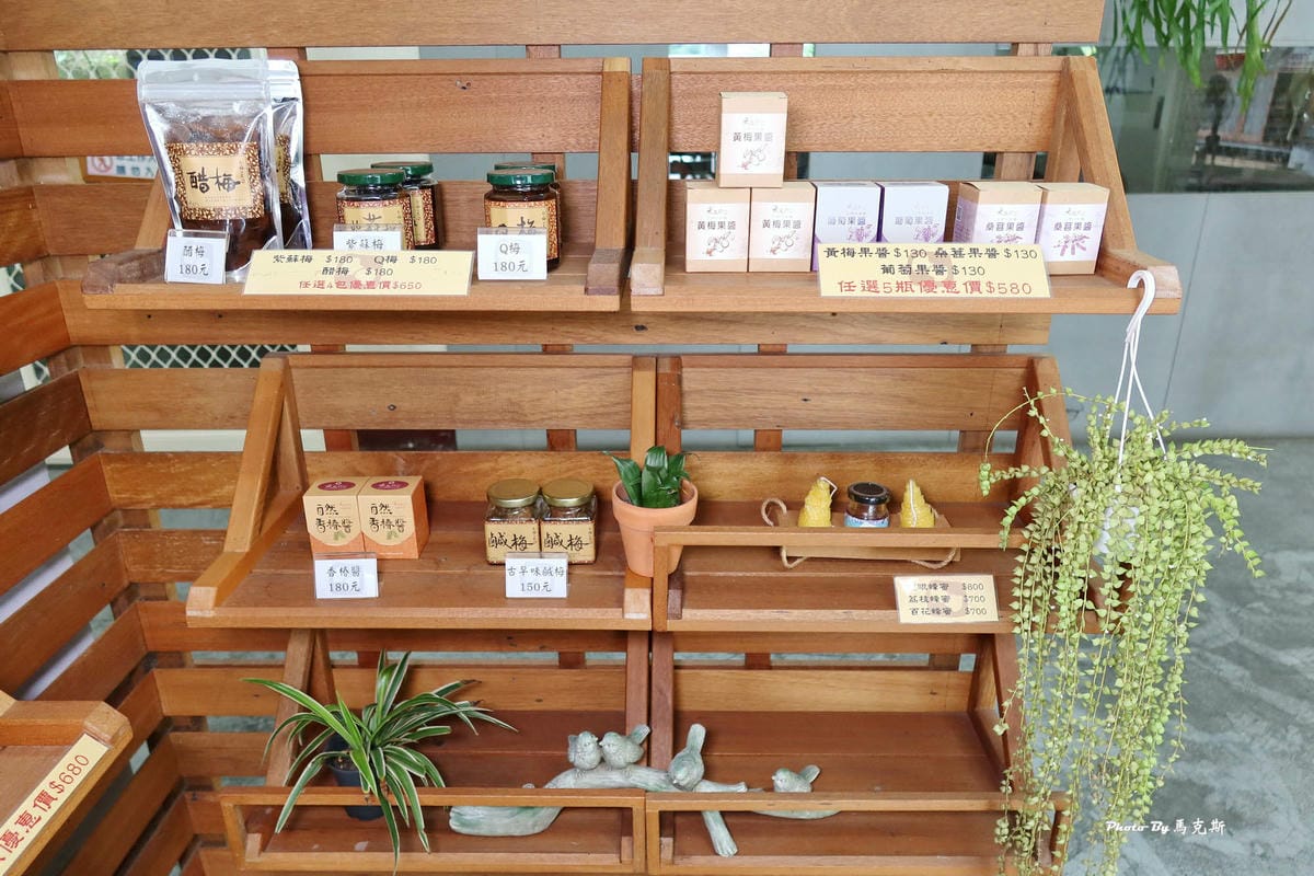 老五冒煙饅頭_水里伴手禮12.jpg 老五冒煙饅頭_水里伴手禮12.jpg