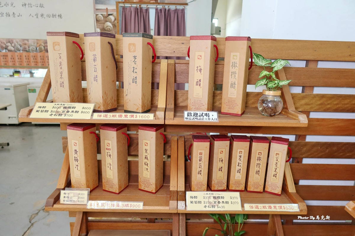 老五冒煙饅頭_水里伴手禮11.jpg 老五冒煙饅頭_水里伴手禮11.jpg