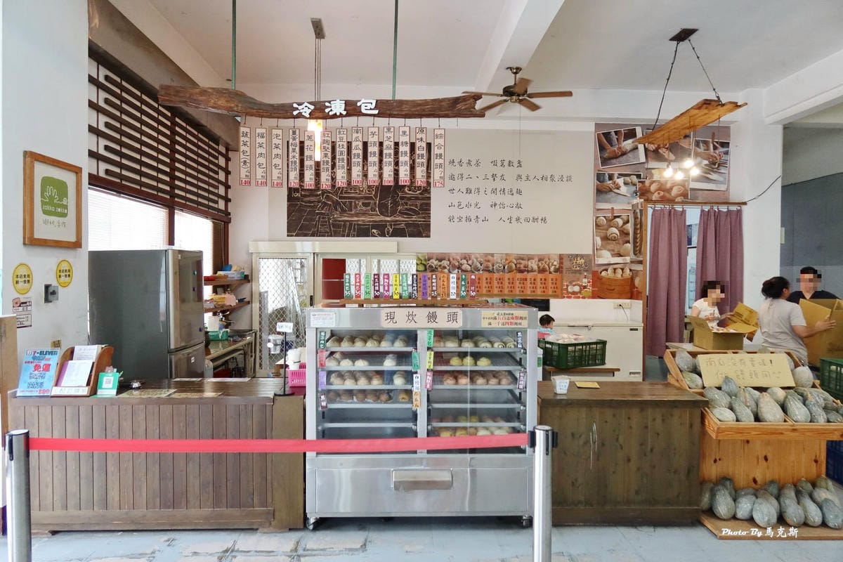 老五冒煙饅頭_水里伴手禮06.jpg 老五冒煙饅頭_水里伴手禮06.jpg