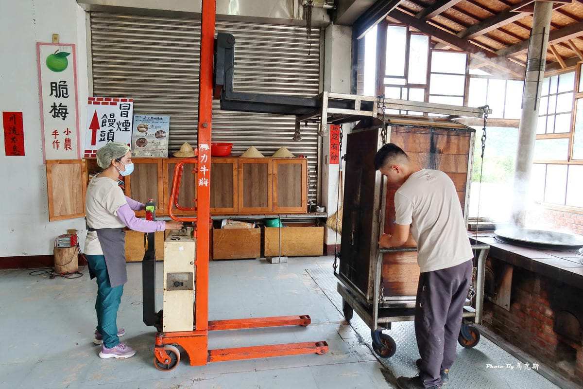 老五冒煙饅頭_水里伴手禮13.jpg 老五冒煙饅頭_水里伴手禮13.jpg