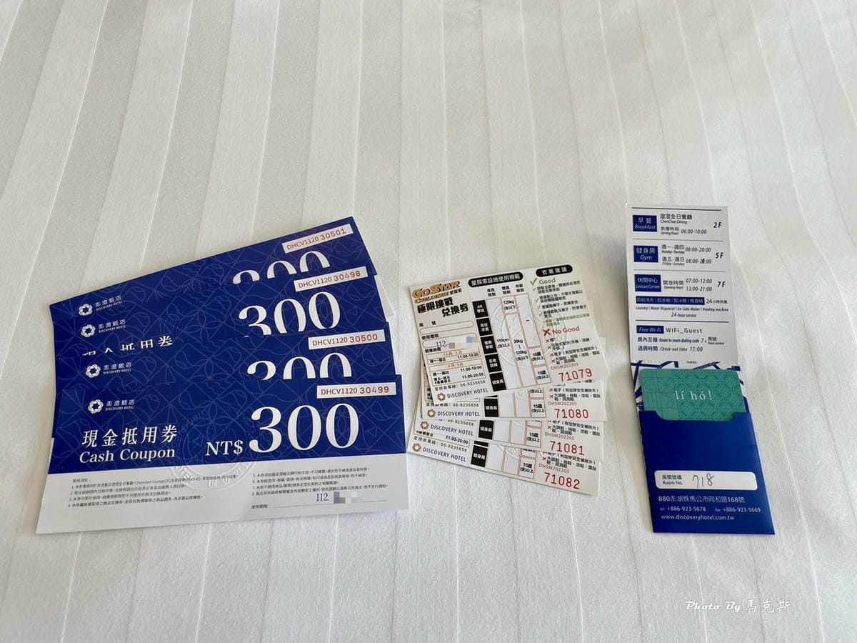 IMG_9124_調整大小.jpg IMG_9124_調整大小.jpg