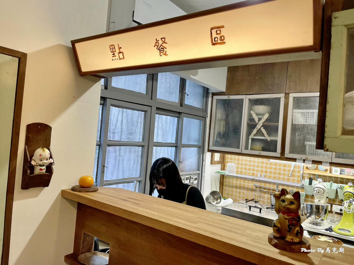 IMG_1618_調整大小.jpg IMG_1618_調整大小.jpg