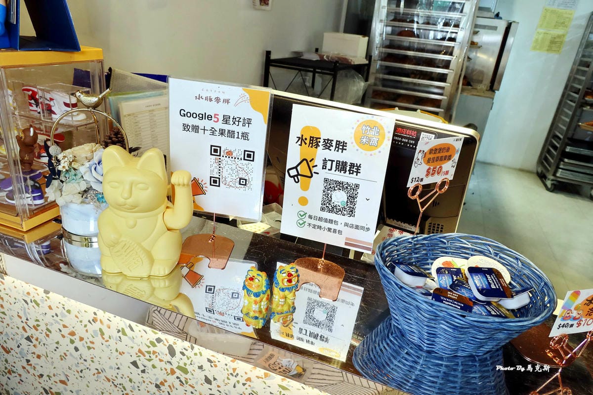 IMG_9373_調整大小.jpg IMG_9373_調整大小.jpg