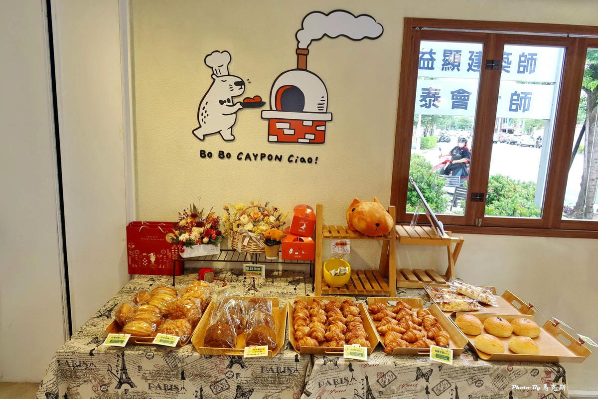 IMG_9360_調整大小.jpg IMG_9360_調整大小.jpg